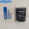 5-86019403-0 5860194030 oil filter exporters