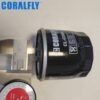 26300-02500 2630002500 B1400 P502067 oil filter in china