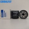 26300-02500 2630002500 B1400 P502067 oil filter in china