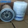 jx85100c oil filter wholesale suppliers LF17533 B7451 C0100