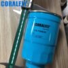 16403-59e00 1640359e00 FF5307 BF7532 P551351 china fuel filter suppliers