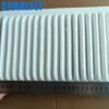17801-20040 1780120040 air filter supply