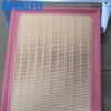 17801-37020 1780137020 auto air filter suppliers