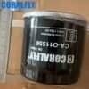 04E115561H oil filter manufacturer BT223 P550335