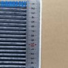 87139-YZZ08 AF56021 PA4327 P506079 cabin air filter