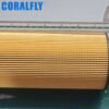 60151839 FF269 PF7984 diesel fuel filter manufacturers