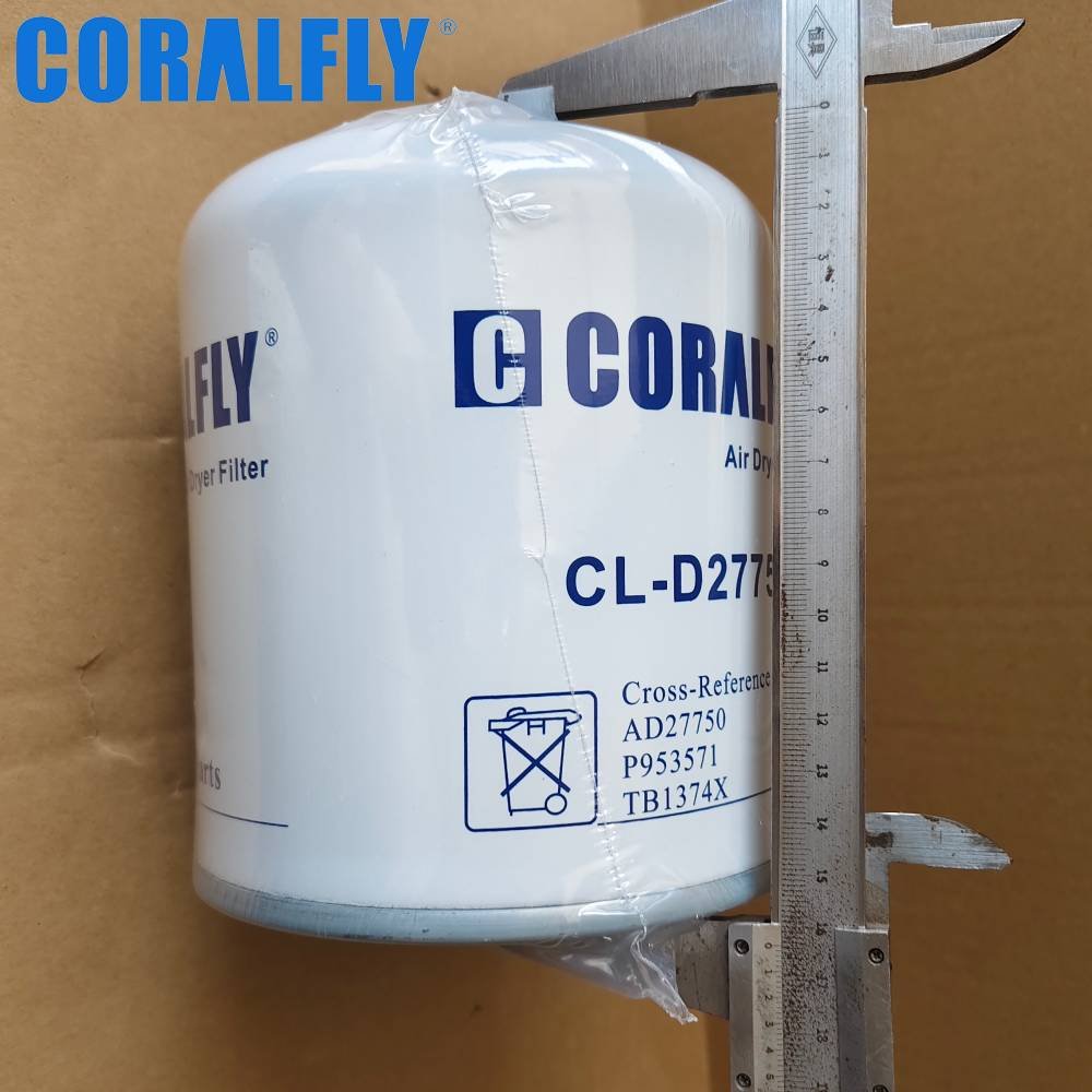 4324102227 AF27817 BA5374 P953571 Air dryer filter manufacturers