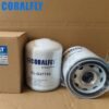 4324102227 AF27817 BA5374 P953571 Air dryer filter manufacturers