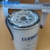 WK1070X Fuel Water Separator Filter suppliers P954925 FS19950