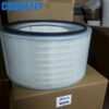 af4609 PA2188 P181126 custom air filter manufacturers