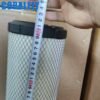 119005-12511 11900512511 P822768 RS3988 air filter wholesale
