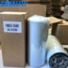 148633-35400 14863335400 P551133 bulk oil filter supplier