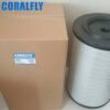 21212204 AF26249 RS5332 china air filter manufacturer