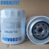 84221215 BT267 LF682 P553411 oil filter wholesale suppliers