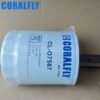 84221215 BT267 LF682 P553411 oil filter wholesale suppliers