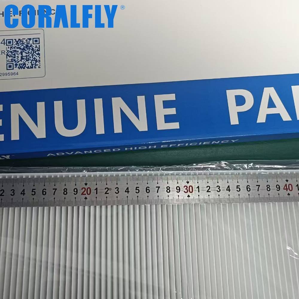2995964 AF26146 industry air filter manufacturer