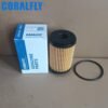 8-98270524-0 8982705240 oil filter wholesale suppliers