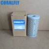 P106 P550309 HF6162 1902138 hydraulic filter element suppliers
