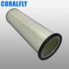752W08400-6002 752W084006002 air filter manufacturing
