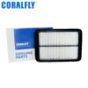 16546-EB70A 16546EB70A AF4275 air filter exporters
