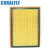 16546-73C10 1654673C10 PA4018 air filter exporters