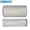 WG9X25190061 WG9X25190062 air filter manufacturing
