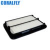 16546-EB70A 16546EB70A AF4275 air filter exporters