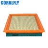 16546-73C10 1654673C10 PA4018 air filter exporters