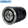 23303-87300 fuel filter manufacturer