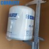 4300669 AD27750 P953571 Air Dryer filter manufacturers
