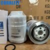 16405-59E00 1640559E00 BF7532 FF5307 diesel fuel filter manufacturers