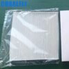 87139-12010 8713912010 air filter supplier