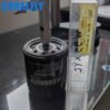 12640445 P550794 wholesale oil filter B7422