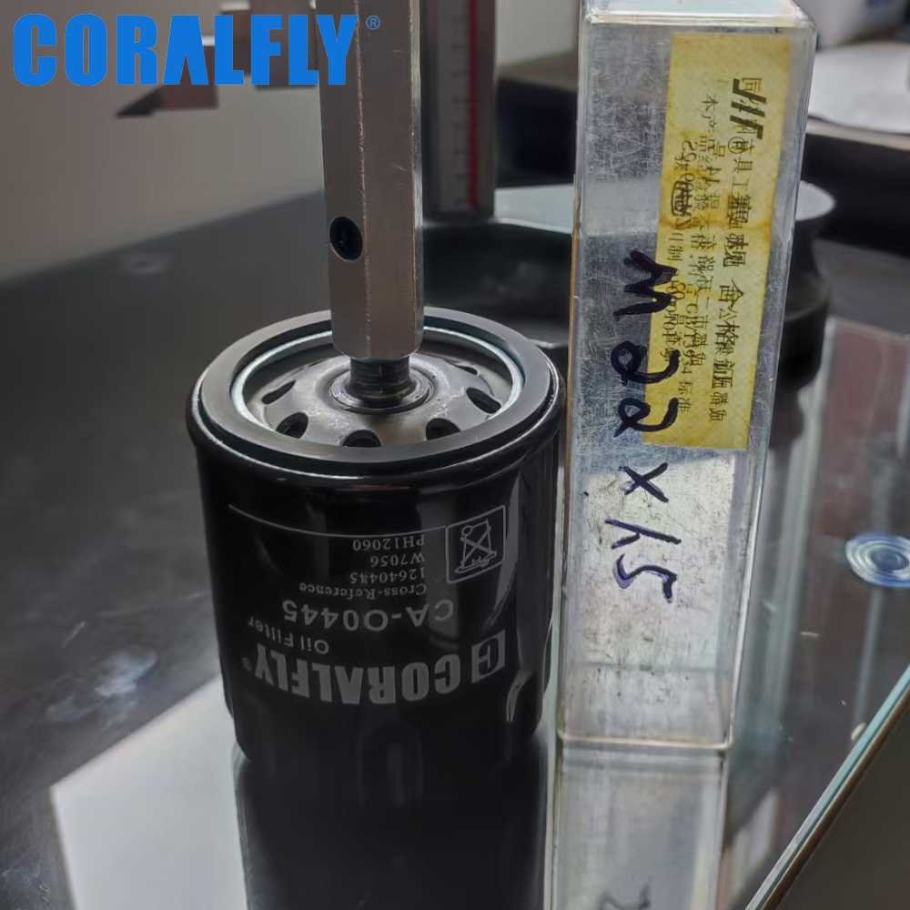 12640445 P550794 wholesale oil filter B7422