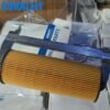HU7271X P1419 bulk oil filter supplier