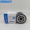 W71243 LF3335 P550335 BT223 china oil filter manufacturer
