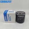 W71243 LF3335 P550335 BT223 china oil filter manufacturer