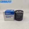 W71275 LF780 P550047 B40124 bulk oil filter supplier