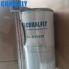 FS19520 BF5813 P551840 wholesale fuel Water separator filter