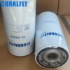 51970 B196 LF3333 china oil filter manufacturer
