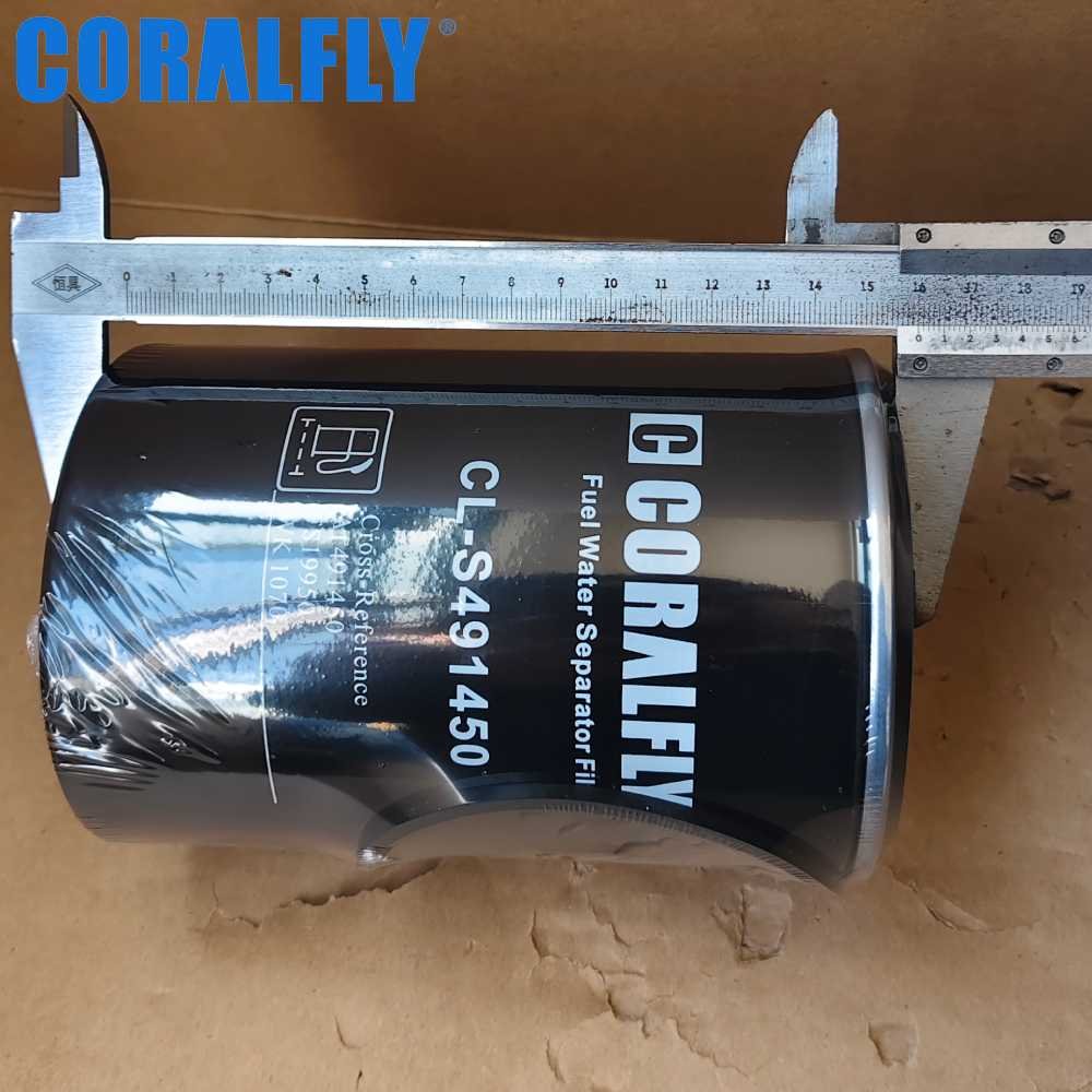 AT491450 FS19950 P954925 wholesale fuel Water Separator filter