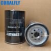 AT491450 FS19950 P954925 wholesale fuel Water Separator filter