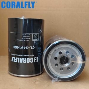 AT491450 FS19950 P954925 wholesale fuel Water Separator filter