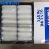 28113-2P100 PA4476 air filter wholesale