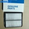 28113-4N000 281134N000 air filter manufacturing