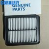 28113-4N000 281134N000 air filter manufacturing