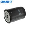 15601-87309-001 1560187309001 P502025 truck oil filter manufacturer
