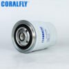 P502149 23303-87308 2330387308 FF5160 fuel filter manufacturers