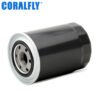 15601-87309-001 1560187309001 P502025 truck oil filter manufacturer